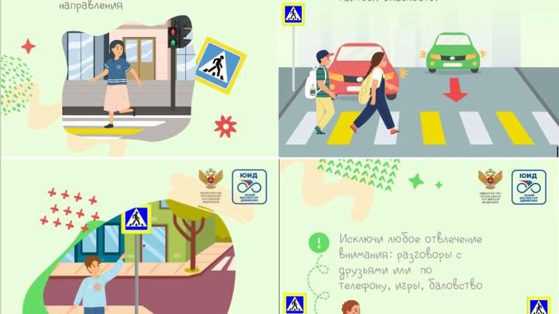 Безопасность Daewoo: Факты, мифы и способы повышения безопасности