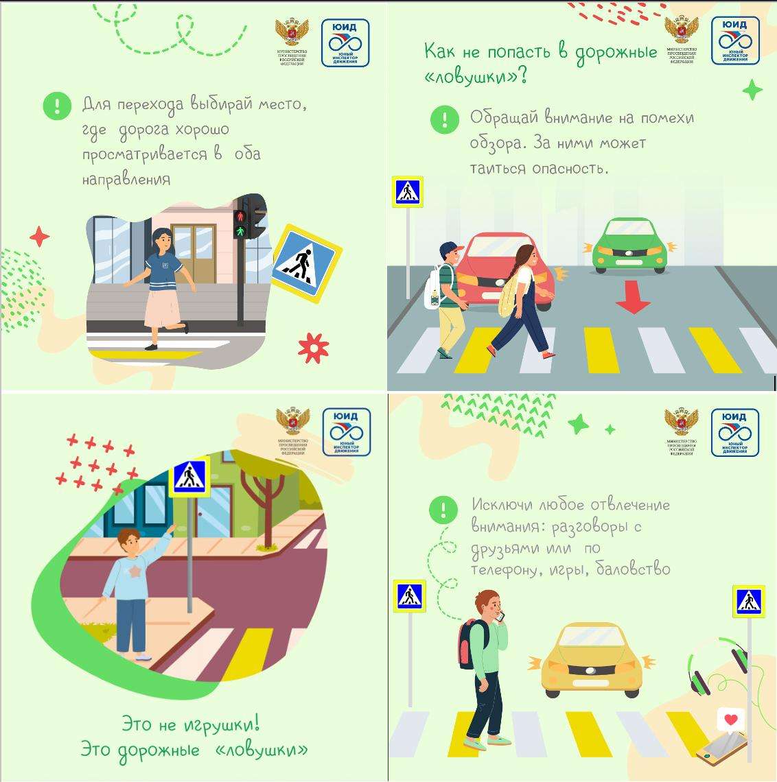 Безопасность Daewoo: Факты, мифы и способы повышения безопасности