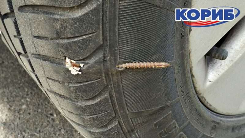 Как проколоть шины на авто: альтернативные способы решения конфликтов