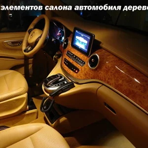 Покраска под дерево детали салона автомобиля: технология и секреты мастерства