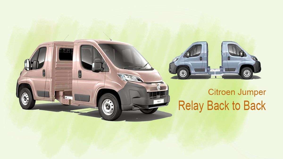 Спина к спине кузов автомобиля